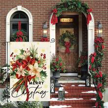 30.48 X 45.72 Cm Double-Sided Floral Christmas Garden Flag, Christmas Flower Winter Holiday Yard Outdoor Flag