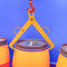 YUNRUX New Yellow Vertical Drum Clamp, Barrel Lift Drum Lifter, Oil Barrel Lifting Plier, Max. Load Capacity: 0.6T/ 1322.77lbs CNCEST - Multicolor - View 8