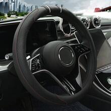 Split-Color Steering Wheel Cover - Carbon Fiber Pattern PU Leather With Inner Circle, Comfortable Grip, Anti-Slip Durable Fit For All-Season Use, Easy To Clean, Vehicle Interior Upgrade, Stylish Car Accessory