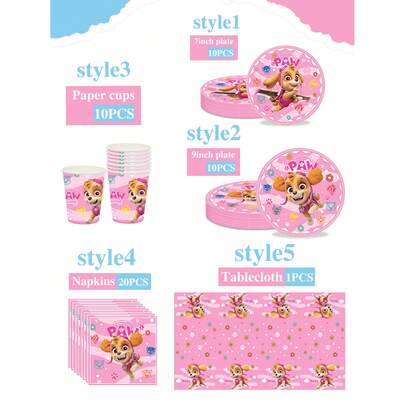  66 件 Paw Patrol 主题餐具套装、派对装饰、道具和用品、狗狗巡逻队餐具、纸盘、纸杯、桌布、纸巾和装饰品，适合家庭聚会、生日派对、万圣节、圣诞派对、生日庆祝、周年纪念、狂欢节、节日活动、户外露营派对等，是完美的节日礼物