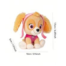 Spin Master Spin Master GUND Official  Chase Plush Doll In Uniform, Suitable For Children 1 Year Old And Above, 6 Inches (Random Style) - (Skye)- Small Size - View 11