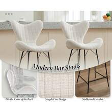 Chairus 2PCS Sgabelli Bar Chenille Moderno Schienale Striato (giallo/verde/latte di avena)