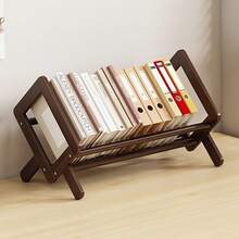 Wooden Book Stand Desktop Storage Rack Student Desk Side Reading Book Stand Bay Window Picture Book Rack - Brown Bookshelf Small - View 5