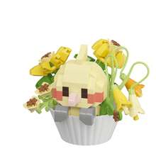 可爱动物甜点积木盆栽，儿童创意积木，益智玩具，适合男孩和女孩的礼物，圣诞礼物