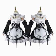Cosplay Clothing - bộ đầy đủ - Xem 1