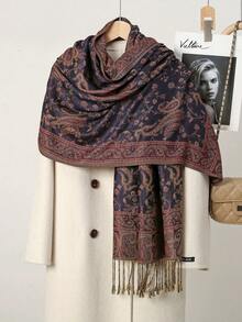 1 pezzo Sciarpa/Scialle decorativo da donna alla moda e caldo con stampa a motivo di anacardi, Hijab classico paisley e scialle hijab per abaya