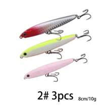 7 Stücke Angelköder Set für den Außenbereich, enthält weiche und harte Köder