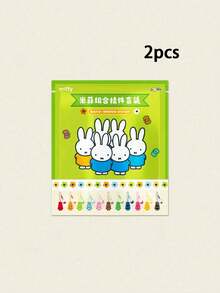 Hasbro 1pc Of Official Miffy Plush & Acrylic Charm Blind Bags ,Must-Have Surprise Collectible Gifts For Cute Girls