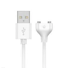 1 Piece Of 5mm-6mm Magnetic USB Interface DC Charging Cable With A 2.7-Foot Oval Base Replacement Charging Cable - White - View 2