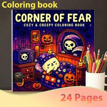1 pezzo Libro da colorare orrore angolare realistico ed inquietante, adatto per la colorazione di Ognissanti, immergetevi nell'atmosfera di Ognissanti con una colorazione tranquilla e meticolosa