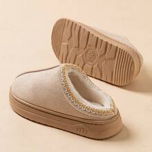 Women Slippers Fashion Winter Indoor And Outdoor Anti Slip Warm Comfortable Casual Couple's Shoes Slipper Boots - 卡其色 - 查看 6