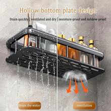 一款无需钻孔的浴室壁挂式储物架，承重能力约为4公斤，并配有一对粘性安装支架。 - 彩色 - 查看 3