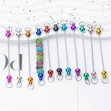 20pcs Blank Beadable Keychain Bars, Metal DIY Blank Beading Keychain Rods, Keychain Making Supplies, Suitable For Pendant DIY Crafts And Jewelry Making