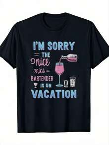 Funny Bartending Gift T-Shirt - "I'm Sorry The Nice Bartender Is On Vacation" Graphic Print, 100% Cotton Unisex Tee For Men & Women, Black Short Sleeve Casual Shirt With Vibrant Cocktail Design, Machine Washable, Funny Bartender Shirts, Humorous Clothing, Playful Print, Comfortable Fit - 黑色 - 查看 1