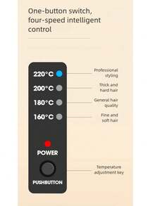 OBOVAY 二合一直发器/卷发器，陶瓷面板，负离子宽板，温度可调直发器 - 英規插(220-240V) - 查看 10