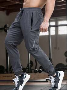 男士抽绳腰带拉链口袋运动裤，轻便透气，适合健身、骑行、户外运动、游泳、跑步，速干凉爽，弹力面料 - 灰色 - 查看 2