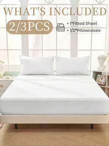 2/3件套床上用品套装，纯色床单套装，舒适家纺，柔软透气床垫保护套，亲肤床笠套装，四季皆宜，床单，床笠，床罩 99*190