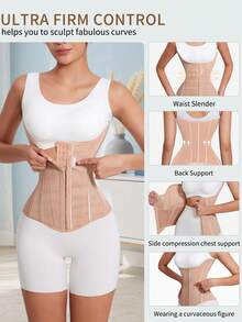 MISTHIN 时尚钢骨背部支撑腹部塑形女士束腰瘦身塑身衣