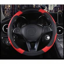 Sports Fan Car Tail Pad - 紫色 - 查看 3