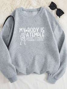 女式黑色万圣节骷髅字母图案印花宽松长袖卫衣秋冬时尚节日落肩套头衫 - 灰色 - 查看 1