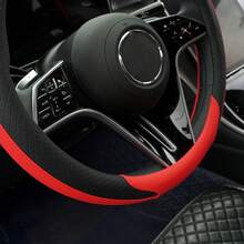 Split-Color Steering Wheel Cover - Carbon Fiber Pattern PU Leather With Inner Circle, Comfortable Grip, Anti-Slip Durable Fit For All-Season Use, Easy To Clean, Vehicle Interior Upgrade, Stylish Car Accessory
