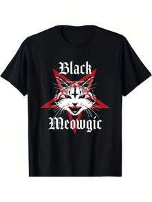 Black Meowgic Satanic Pentagram Inverted Cross Cat Lover  Wo T-Shirt - Black 4 - View 1
