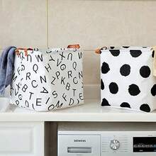 1个脏衣服收纳盒 布艺玩具整理盒 衣物收纳整理篮 脏衣服篮 玩具收纳盒 可折叠家用