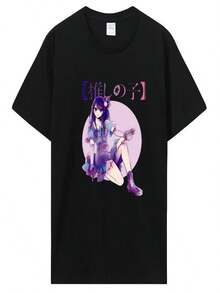 Oshi No Ko Anime Print Women T-Shirt Cute Ai Ruby And Aqua Short SLeesve T Shirt Female Kawaiis Casual 2025 Summer Y2k Clothes Top - Black - View 1