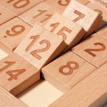 Wooden Educational Toy - Colorful Huarong Road Digital Maze, Improve Thinking Ability, Suitable For Children - Multicolor - View 7