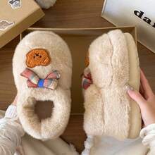 2025 Autumn/Winter New Cute Cartoon Bear Bow Thickened Plush Slip-On Slippers, Warm, Non-Slip, Comfortable For Home