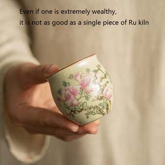 1件套米色汝窑玉兰花口杯茶杯大师杯功夫茶具陶瓷饮具咖啡杯