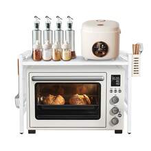 Rejilla ajustable para microondas con portacuchillos y 6 ganchos, soporte extensible de 2 niveles, estante de acero al carbono para cocina y almacenamiento, color blanco y negro - Blanco - Ver 5