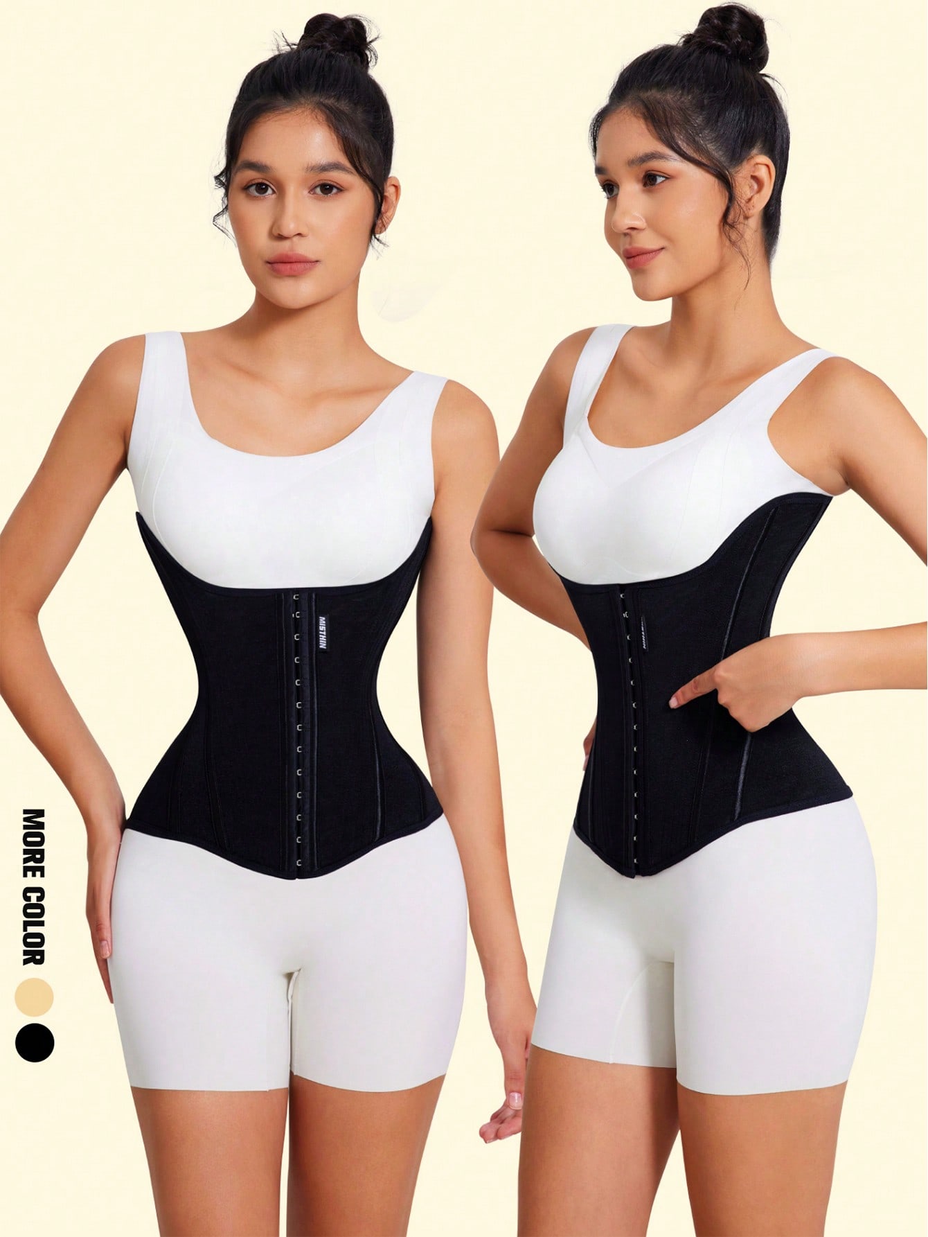 MISTHIN صدرية تنسيق وداعم للظهر مزودة بحوامل من ال...