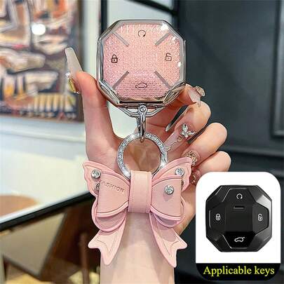 1 件 TPU 汽车钥匙包保护套适用于奇瑞捷途 T2 旅行者 2023-2024 配件