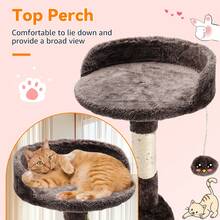 U'King 95Cm/112Cm Cat Tree, Small And Medium Cat Condos, Cat Climbing Tower With Grab Posts, Platforms,  Pompom And Sisal Rope Beige/Brown/Gray For Cat Fun, Relaxation, And Paw Care - Brown - View 4