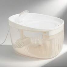 2,2 L/74 oz/0,58 Gallonen automatischer Katzenwasserbrunnen, USB-betrieben, mehrere Wasserzufuhrmodi, leise Anti-Trocken-Lauf-Wasserpumpe, bietet 7 Tage gesundes Trinkwasser und 1 Tag Notfall-Wasserspeicherung, Ersatzfilter erhältlich