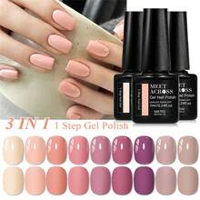 MEET ACROSS 1pc 7ml Red 1 Step Gel Nail Polish , Semi Permanent Nail Art Manicure 3 In 1 Gel Soak Off UV LED Gel Nail Varnishes No Need Base Top Gel, Long Lasting, Nail Art DIY For Home And Salon Nail Supplies - Red - View 5