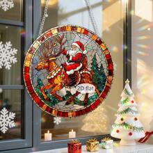 1 buc. Captor de soare acrilic colorat, design Moș Crăciun și elan, stil vitraliu, fereastră curcubeu cu refracția luminii solare, decorare interioară și exterioară a casei