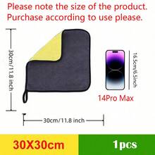 1 khăn lau xe siêu mềm bằng sợi microfiber - Thấm hút tốt, chất liệu lông cừu san hô, chống trầy xước, đa năng, hoàn hảo cho việc vệ sinh chi tiết xe, đánh bóng xe và làm sạch nội thất, vật tư vệ sinh. - Nhiều màu - Xem 9