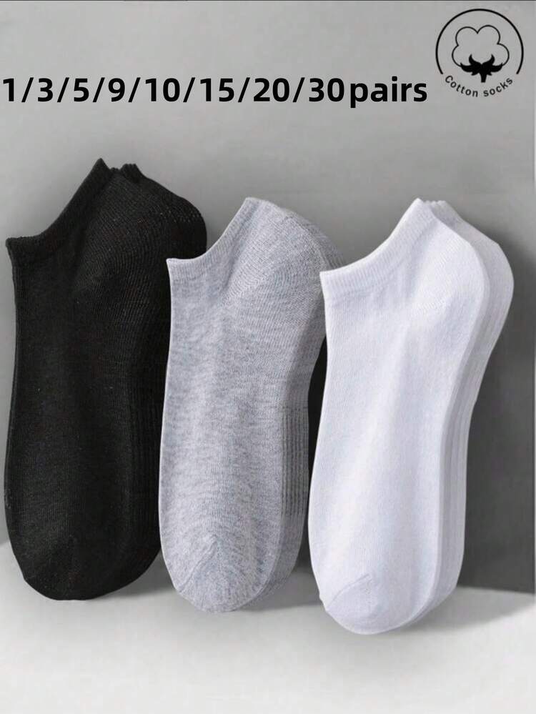 30/20/10/5/3/1双男士棉袜短袜隐形袜双线防滑设计白袜黑袜低帮袜踝袜吸湿排汗柔软透气商务休闲居家运动学院风四季日常穿着颜色随机 - 彩色 - 查看 5