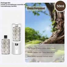 可充电自动香薰机，酒店精油扩散器，持久室内香氛喷雾，办公室空气清新剂 - 5 种可调模式，6 种精油香味（玫瑰、茉莉、柠檬、檀香、沉香、橙花），7 色情绪灯