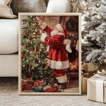 1 pièce, canevas murale, Décoration murale de Noël encadrée, Décoration vintage du Père Noël, Peinture d'arbre de Noël, Père Noël portant des cadeaux, Art de Noël, Affiche de Noël d'hiver, Peinture à l'huile de Noël vintage, Art des fêtes, Peinture à l'huile de style campagnard, Ornements de Noël