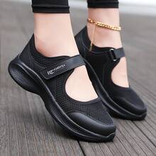 Black Nurse Shoes For Women, Casual Mesh Breathable Athletic Sneakers, Platform Slip-On Loafers, Adjustable Closure, Lightweight And Fashionable Work Shoes