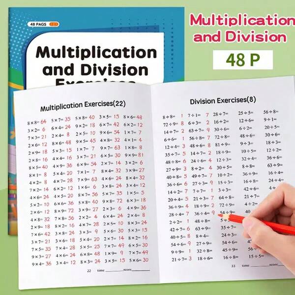 48 Pages Multiplication And Division Practice Workbook, Elementary 2nd Grade Math Drill Exercises