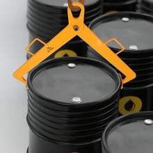 YUNRUX New Yellow Vertical Drum Clamp, Barrel Lift Drum Lifter, Oil Barrel Lifting Plier, Max. Load Capacity: 0.6T/ 1322.77lbs CNCEST - Multicolor - View 7