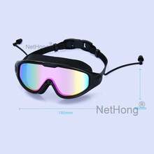 Adult Swimming Goggles, Anti-Fog & UV Protection, Adjustable 14+ Years - Black - View 10