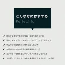 2025年新作の小型デジタルカメラ ビデオカメラ 6400万画素 4K高精細画質 自動フォーカス セルフィー フラッシュ 1.54インチスクリーン 大容量バッテリー 手ブレ補正 携帯に便利 軽量 操作が簡単 32GBメモリーカード付属 ショルダーストラップ付き 旅行に最適 ギフトにもおすすめ - ブラック - チェックする 5