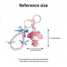 猫咪萝莉风挂件钥匙扣 - 精致包包挂饰、背包/书包装饰 - 库洛米和美乐蒂 - 粉色 - 查看 5