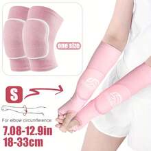 一套包含：1 双排球护臂 + 1 双带加厚泡沫护膝（含衬垫和拇指孔），适用于排球运动，男女通用