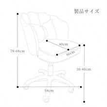 This Cute Dressing Chair Features A Scandinavian-Style Casual Design, Perfect For Home Office Work, Study, Or Teleworking. It Features A 360-Degree Swivel, Height-Adjustable Seating, And A Lumbar Cushion. It's A Compact Office Chair With Casters, Perfect For Home Office Use, Studying, Or Teleworking. This Stylish White Desk Chair Offers A Comfortable, Fatigue-Reducing Feel. It's A Popular Choice For Study, Work, Or Teleworking. It's A Nordic-Inspired Chair With A Velour-Like Design, Perfect For Children, Study, Or Computer Work. Available In Asher, A Brilliant White Finish.